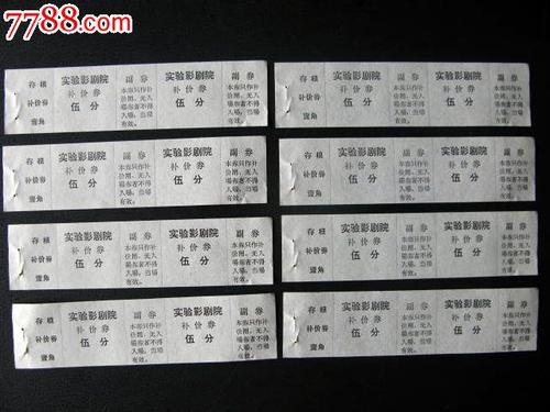 丈夫去世房产证是妻子名字