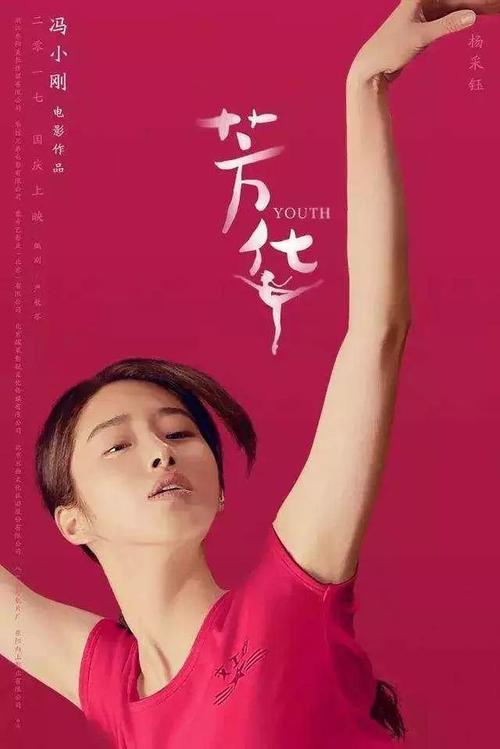 支付宝如何申请国际驾照