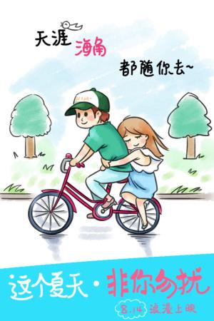 乍得护照怎么买高仿